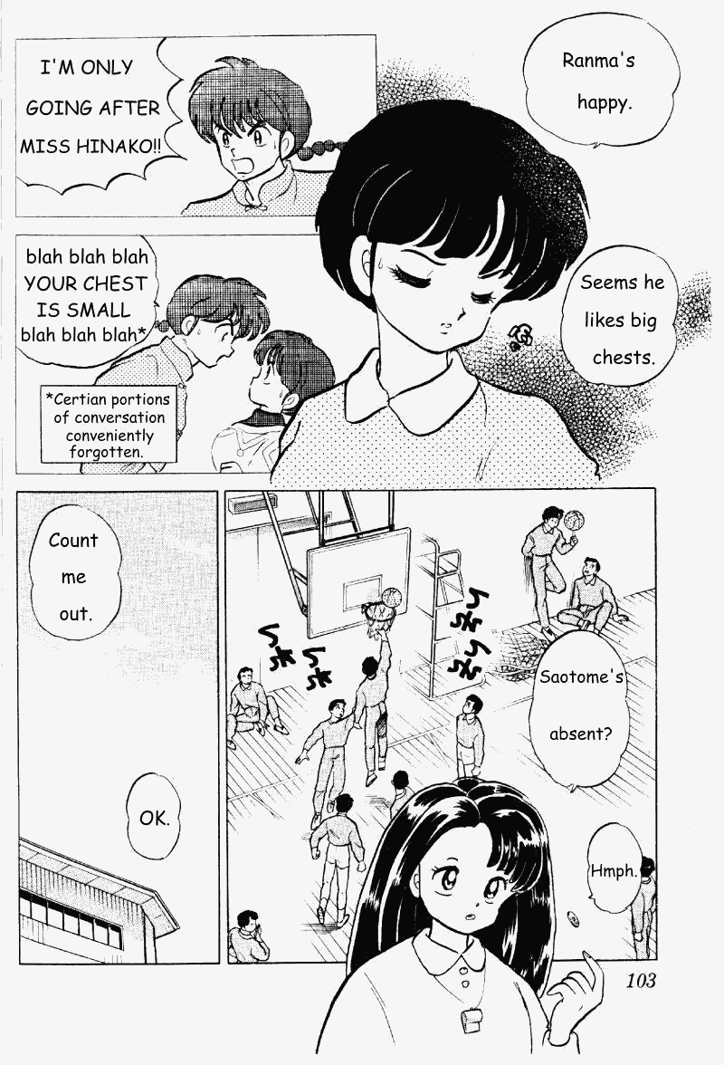 Ranma 1/2 Chapter 263 3